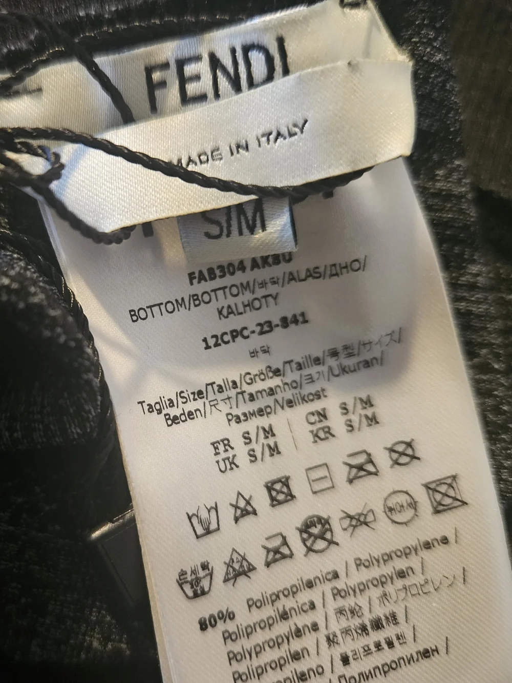 Fendi Black Leggings Sz Small Italy new W/tag +900 - Picture 7 of 10